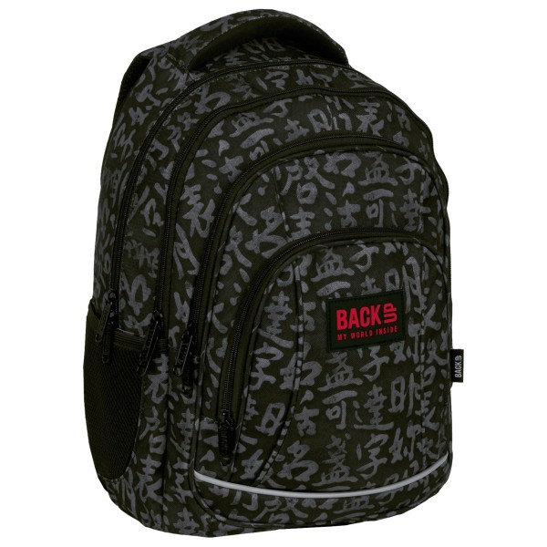 Plecak BackUP 6 model A 55