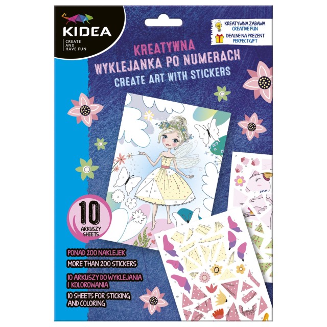 KWPNBKA.jpg